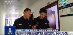最大限除不良影响