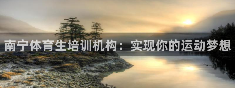 富联平台布7O777