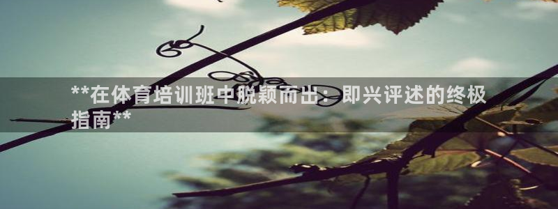 富联平台认可 585.34I 富联