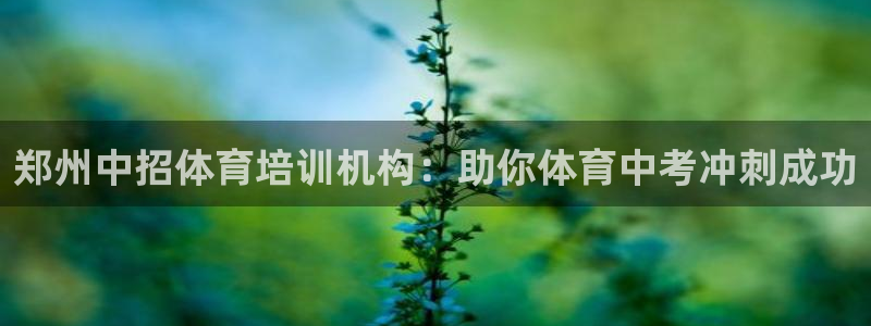 富联平台上级下级是什么