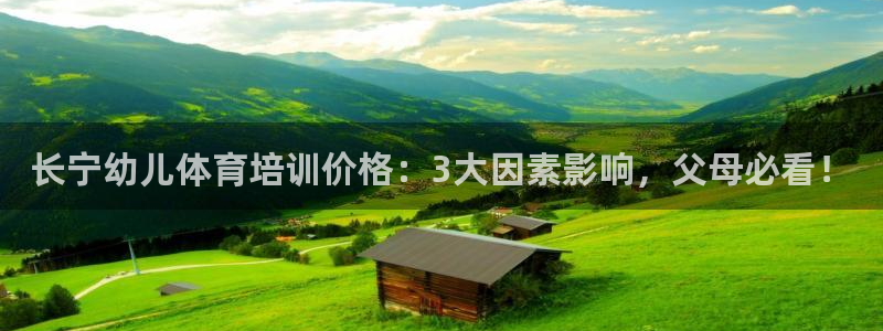 富联娱乐在线注册链接怎么弄