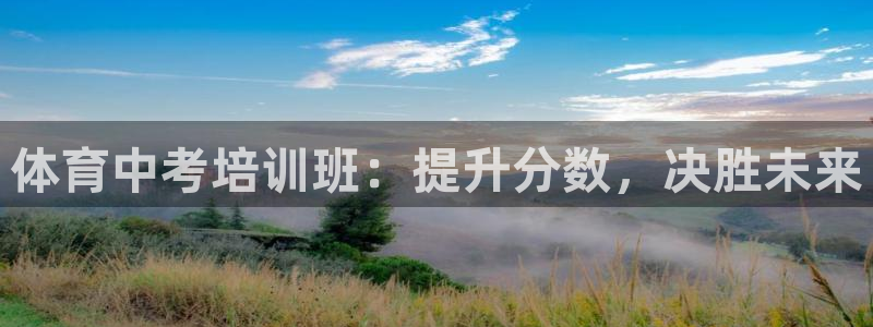 富联商城官网