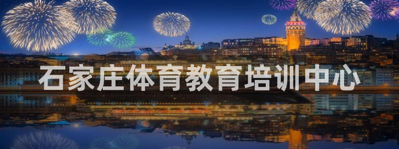 富联官网登录入口网址