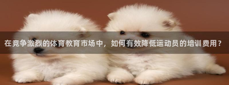 富联平台地址