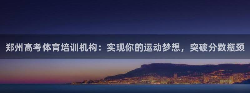 富联超市