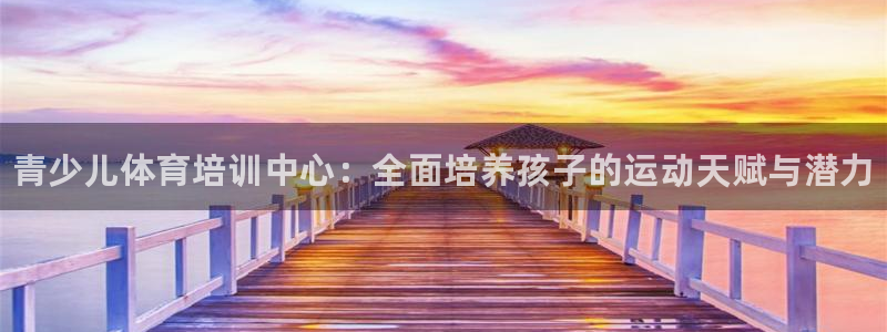 富联官网注册流程图片
