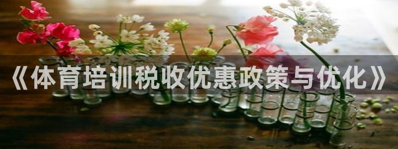富联官方网站首页入口网址