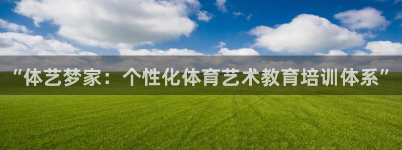 富联娱乐服务站地址