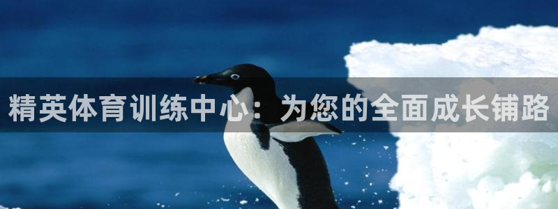 富联娱乐官方网站