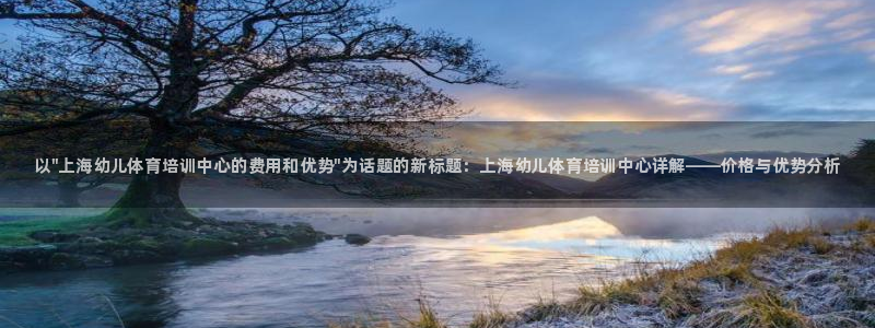 富联娱乐乙6.7.5.1.3.8：以\