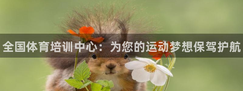 富联平台地址查询