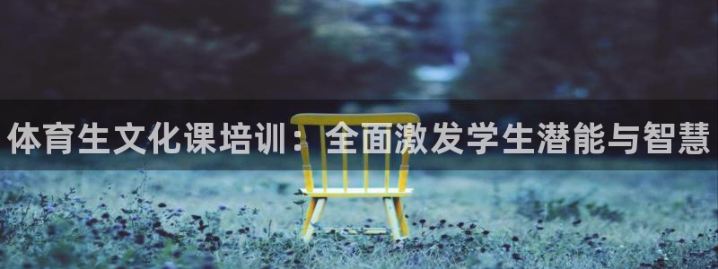 富联娱乐老板是谁